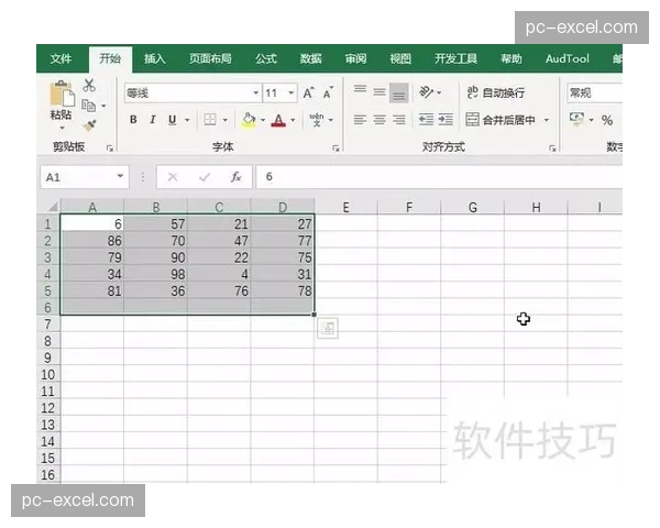 Excel高手必学巧用DSUM函数实现智能数据筛选与精准求和